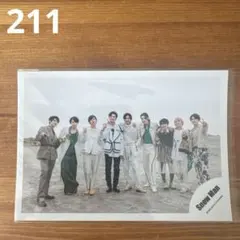 【匿名配送】[211] SnowMan 公式写真 集合