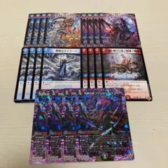 2025年最新】クローシスアビスの人気アイテム - メルカリ