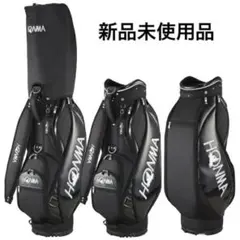 【新品未使用】 HOMMA キャディバッグ 2025年最新】HOMMA ゴルフバッグ・キャディバッグの人気アイテム