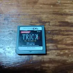 DS TRICK　隠し神の棲む館