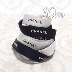 2025年最新】chanel リボン ロールの人気アイテム - メルカリ