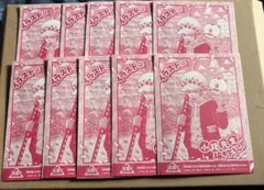 トラファルガー・ロー プロモ OP12-106 10枚 未開封 ワンピース学園