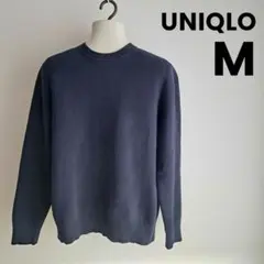 【綿66%】M ネイビー ウォッシャブルミラノリブクルーネックセーター