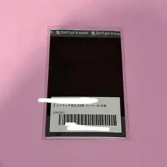 ATEEZ ジョンホ FCスクラッチくじ B賞 サイン入りポラロイド 日本デビュー6周年記念 オンラインFCくじ」販売決定！ | ATEEZ JAPAN