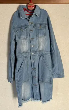 Item thumbnail for item ba2fdc65-b56c-4a8d-9cee-b1e790d79473