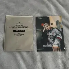 BE:FIRST BE the ONE 入場特典 ミニクリアファイル シュント