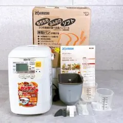 2026年最新】BB-HC10の人気アイテム - メルカリ