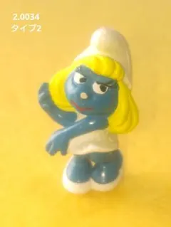 スマーフ スマーフェット(タイプ２）のサムネイル