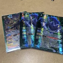 プロメテックリュコス　モーレンカンプ