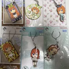 一番くじ　五等分の花嫁　ラバーチャーム　中野四葉6個セット