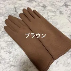 Item thumbnail for item 462ab50b-8a1f-485d-bbe8-dddb931f6f67