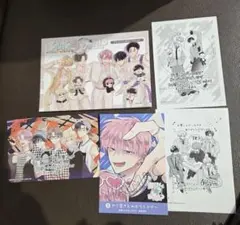 特典のみ　多聞くん今どっち 15 &オフステージ 1 アニメイト 特典