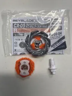 CX-05 ランダムブースターVol.6 レオンクレスト 9-80K
