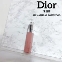 未使用 Dior ディオール アディクトリップティント 491 リップタトゥー
