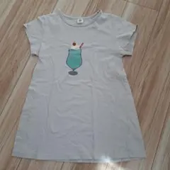 Item thumbnail for item 730c9270-5a13-43fc-a949-efb841ca343b