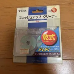 Item thumbnail for item 55f10a52-ad7d-4cc5-b902-adfc7f270354