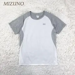 MIZUNO ミズノ スポーツウェア Tシャツ 切替デザイン グレー ホワイト