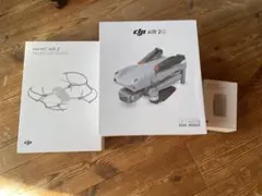 DJI AIR2S ほぼ新品セット DJI Air 2S for Sale - Shop New & Used Drones - eBay