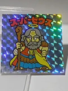 ビックリマンシール　BM FOREVER スーパーゼウス ヘッド