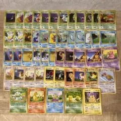 ポケモンカード 旧裏 eカード 48枚まとめ売り - メルカリ