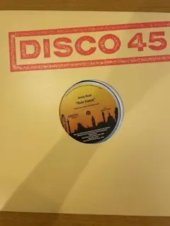 Cocoa Tea / Like A Love Song 7インチレコード - メルカリ