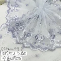 Cocoa様 リクエスト 5点 まとめ商品