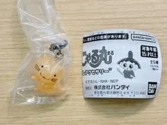 おじゃる丸　めじるしアクセサリー　公ちゃん