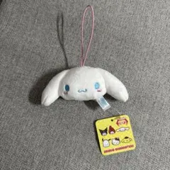 サンリオキャラクター ぬいぐるみストラップ ホワイト