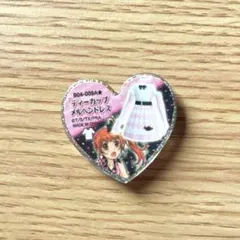 美妙旋律 稜鏡寶石 茶杯童話禮服 稀有 春音愛良