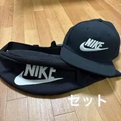NIKEのキャップとバックのセットになります。 ほとんど使用しておりません。