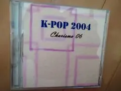 K-POP 2004 Charisma 06 CD