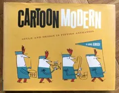 CARTOON MODERN by AMIDI