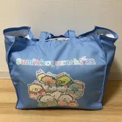 すみっコぐらし　寝具　パッド　カバー　ひざかけ　枕　バッグ　5点セット