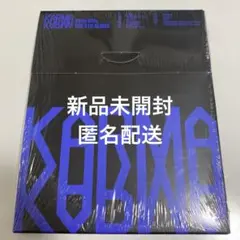 straykids スキズ karma compact 未開封