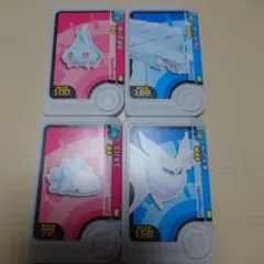 ポケモンフレンダ ユキハミ