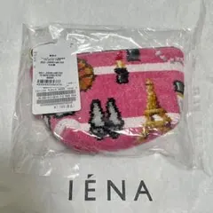 IENA ENFANT フェイラー 別注 ROSE IENA 舟形ポーチ - メルカリ