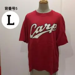 2026年最新】長野久義 ユニフォームの人気アイテム - メルカリ