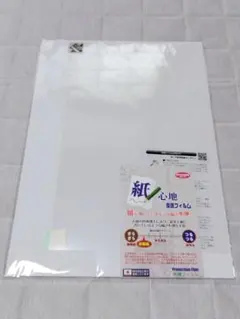 スタイラスペン