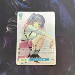 ヴァイスシュヴァルツロゼ アオハルデイズ 来海 SP 天使騒々RE-BOOT!