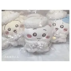 ちいかわ　プレゼントフォーユーなぬいぐるみ　3点セット