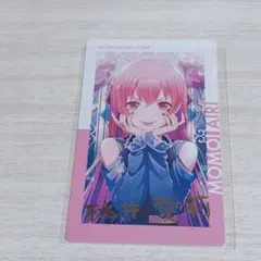 2026年最新】プロセカ 愛莉 色紙の人気アイテム - メルカリ
