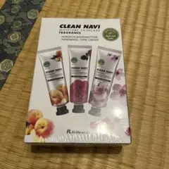 CLEAN NAVI ハンドクリーム 3種セット　新品未開封のサムネイル