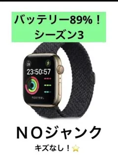 2026年最新】画面割れ apple watchの人気アイテム - メルカリ