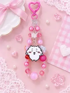 【SALE！】ちょいじゃらキーホルダー