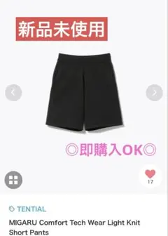 Item thumbnail for item 501a70dd-c77c-4c7d-b1fe-ad6d1483e545