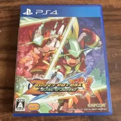 PS4 ロックマン ゼロ&ゼクス ダブルヒーロー