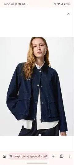 新品タグ付き！ユニクロ レディース ユーティリティ ショートジャケット デニム