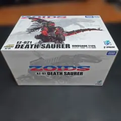 〚未組立〛ゾイド 1/72 AZ-07 デスザウラー(恐竜型) EZ-021 未組立〛ゾイド 1/72 AZ-07 デスザウラー(恐竜型) EZ-021 - メルカリ