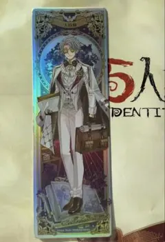 Item thumbnail for item 3ed71361-b95d-4cf2-8e02-89123a543b59