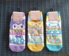 サンリオキャラクター靴下3足セット 23〜25cm